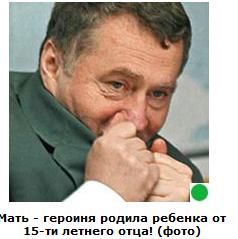 Автодемотиватор на ЯПе