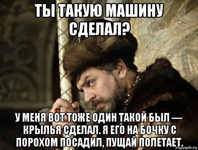 Йелоу субмарин