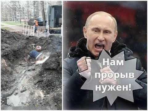В дом, где в морозы разорвало батареи, коммунальщики подали тепло и залили квартиры кипятком