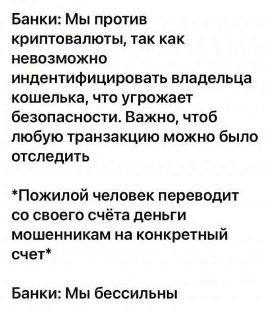 Плохо, что у нас не прецедентное право
