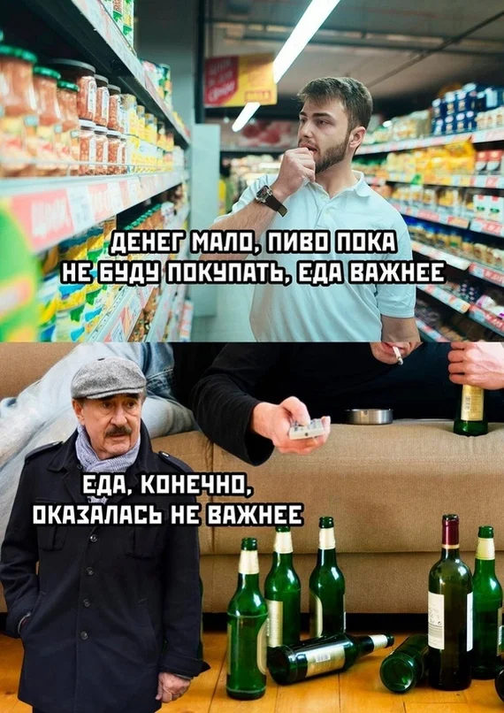 Актуально про Каневского