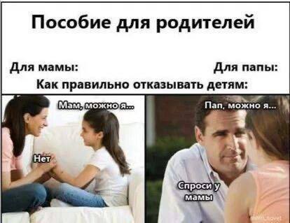 Тлидцать тли от 22 февлаля