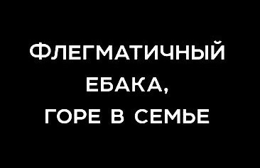 Всего понемногу. От 23.02.24