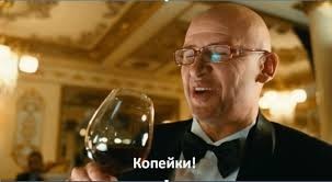 Кто чем на кухне орудует?