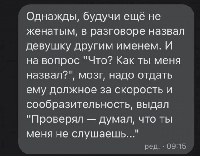 Завалялось тут случайно немного забавных картинок