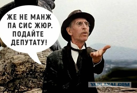 Солдаты французского Иностранного легиона официально направлены для участия в боевых действиях на Украине