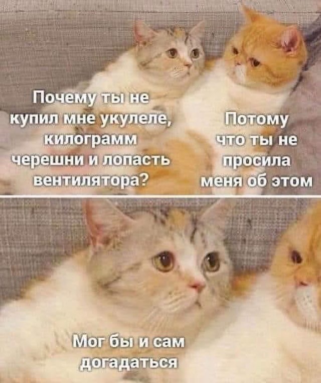 Отряд быстрого деградирования