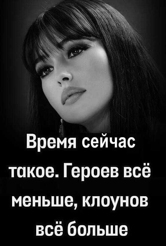 Прикольные и просто красивые картинки 29.10.2024