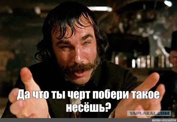 Ты оскорбляешь чеченскую армию!