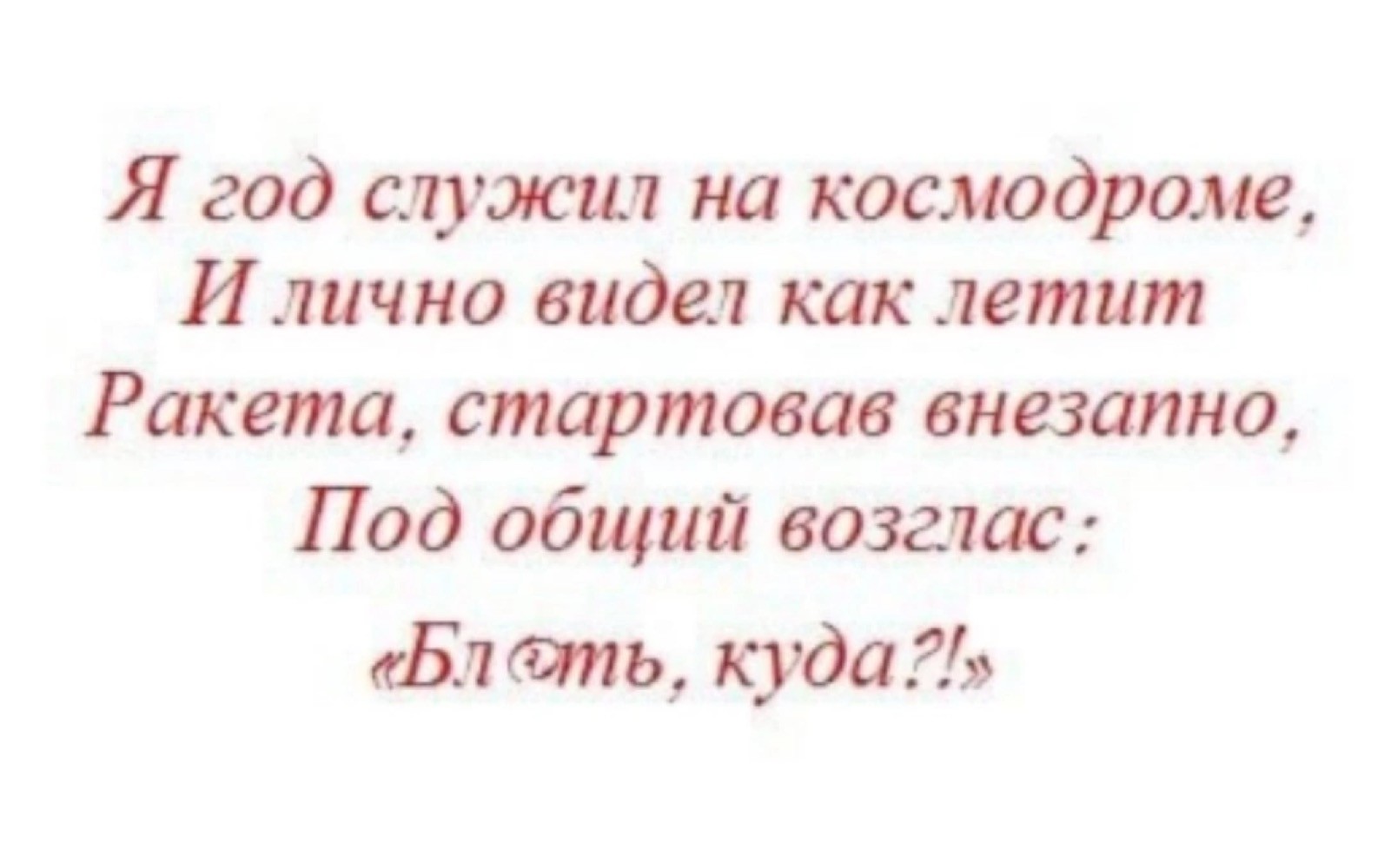 https://s00.yaplakal.com/pics/pics_original/5/6/8/19700865.jpg