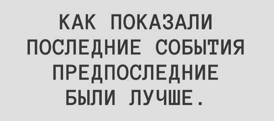 Доставка новостей