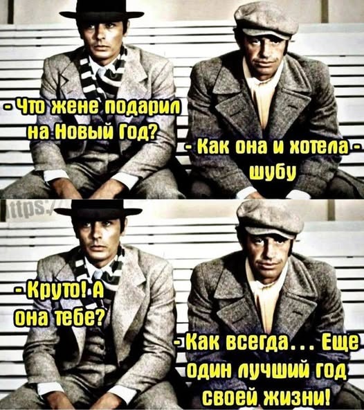 Завалялось тут случайно немного забавных картинок