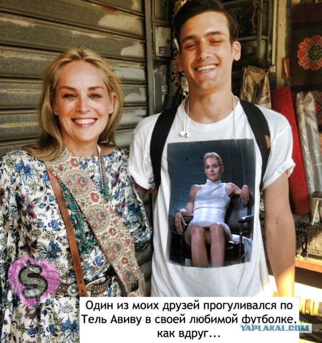 Шикарная женщина