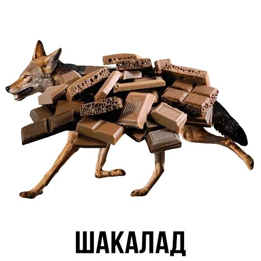 Укуренные картинки