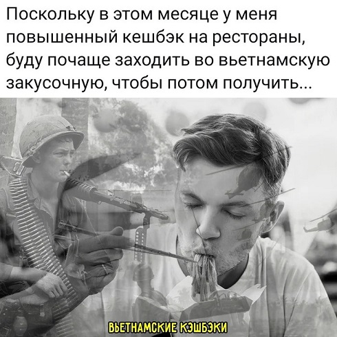 Прогноз выходного дня