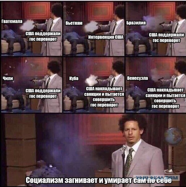 Продолжаем двигаться вперёд