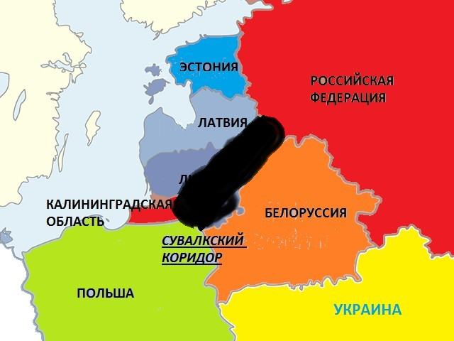 Остался один вопрос, раз так, эвакуация куда?