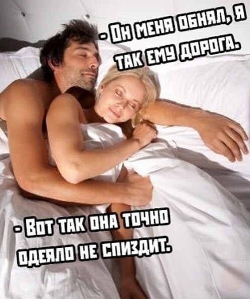 В одно окно смотрели двое... Как я встретил вашу маму...