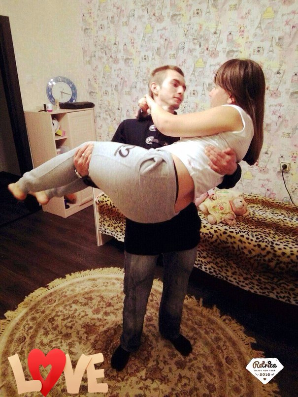 Влюбленные