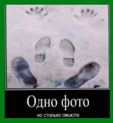 Вечер воскресенья