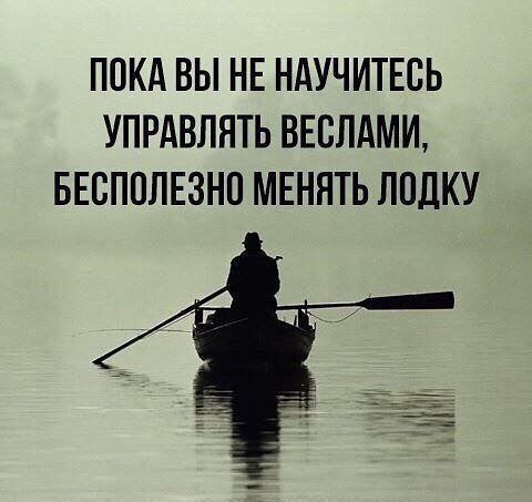Четверговые картинки
