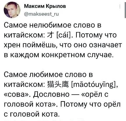 На абордаж!