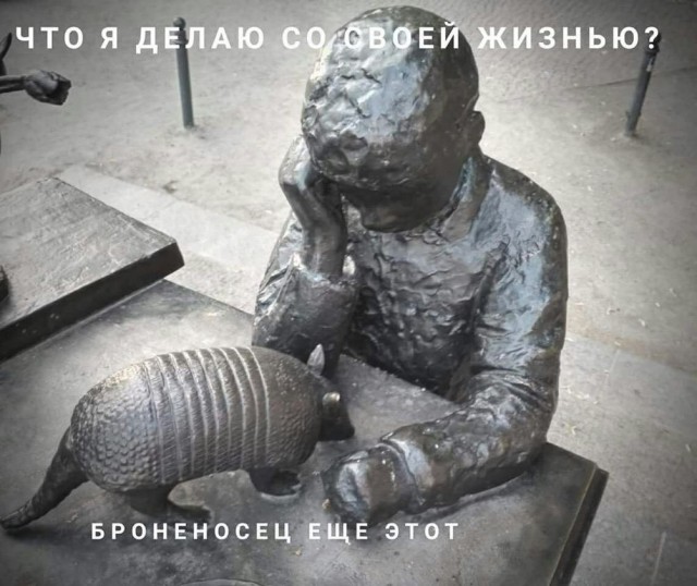 Литературный клуб "Птица Говорун"