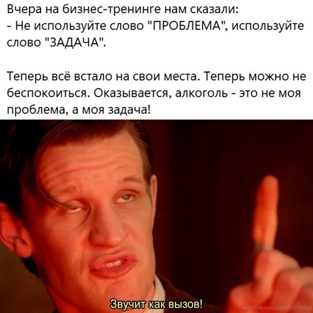 Среды картинки