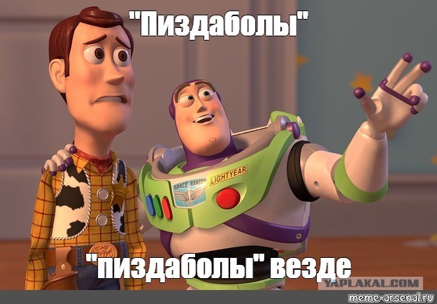 Так себе картинки 27.12.25