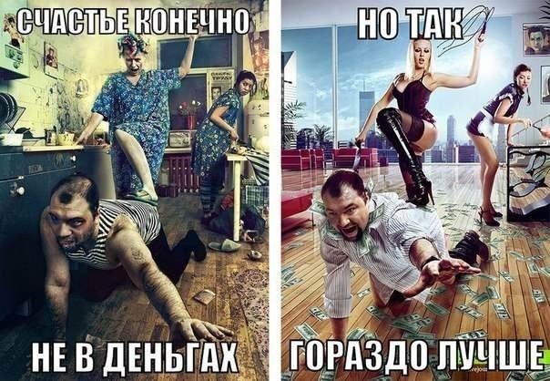 Вторника картинки