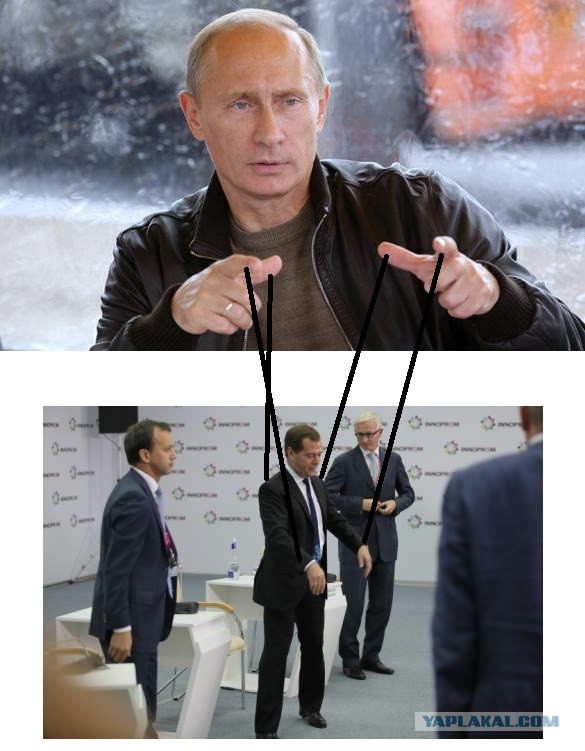 И снова ОН