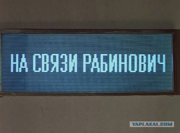 Срочный звонок вчера прервал совещание Путина.