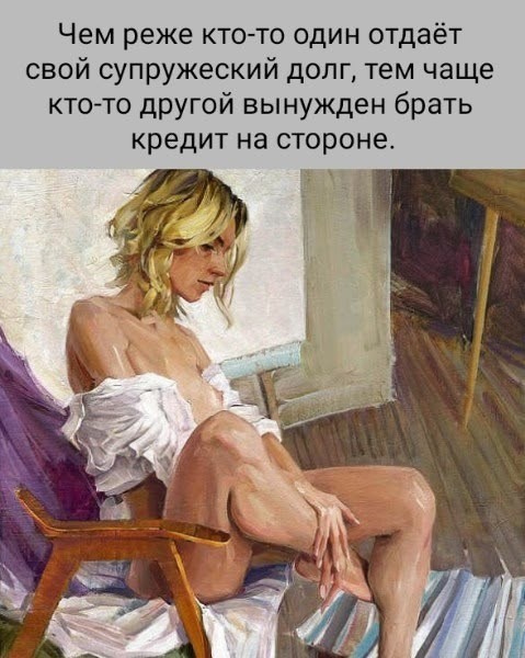 Воскресные картинки