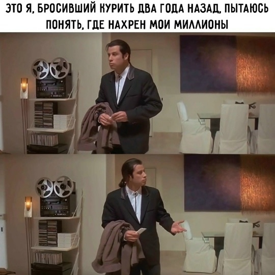 В интернете все смелые