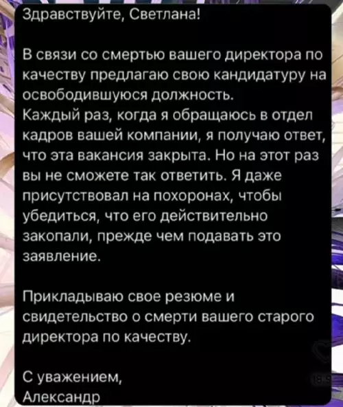 Картинки для деградации 135 (разной степени свежести)
