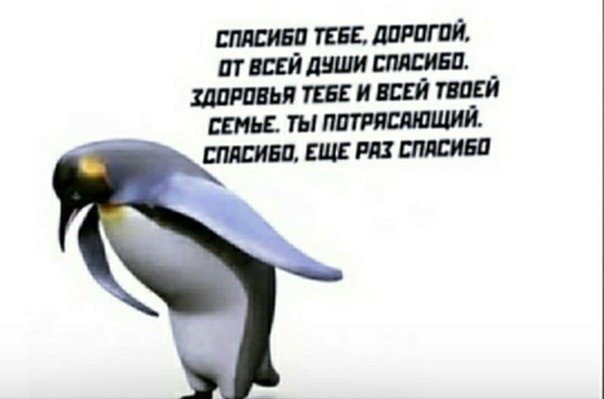 Теперь и ноготочки по ГОСТ