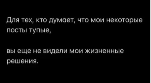 Картинки для деградации 169 (разной степени свежести)