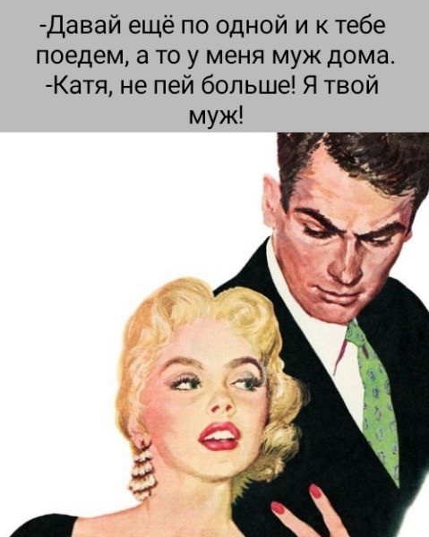 Среды картинки