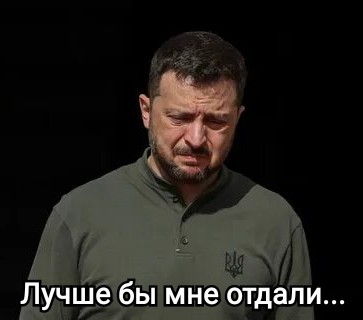 Тем временем в Ливане...