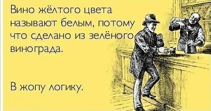 Картиночки, баянчики 24 апреля