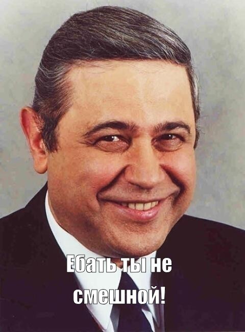 Смешно, но правдиво)