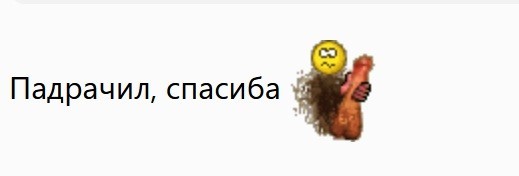 Реалистичная модель Origin F1