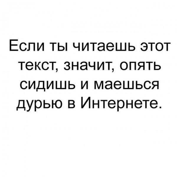 Картиночки, баянчики 04 июня