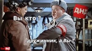 Бензин через QR-код