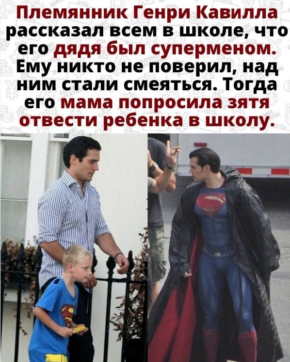 Из недалёкого нашего советского...