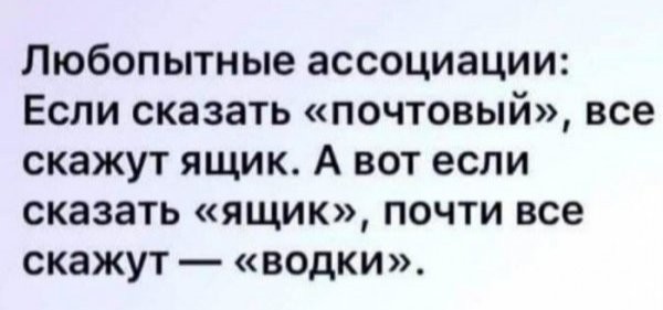 Маленький воскресный набор