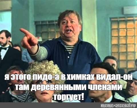 Один из самых необычных балконов находится на 34-м этаже ЖК «Маяк» в Химках