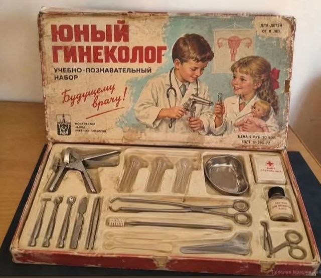 Картинки для деградации 287 (разной степени свежести)