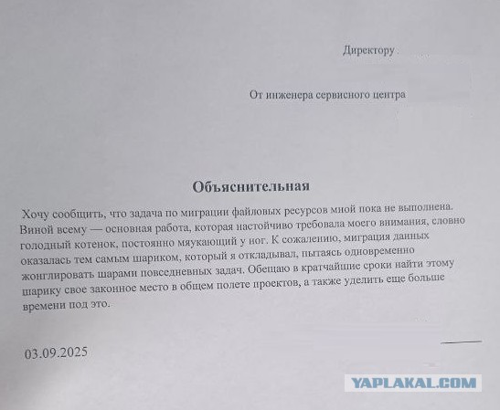 Запоминаем образец