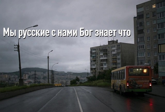 Картинки для деградации 298 (разной степени свежести)